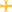 Spark